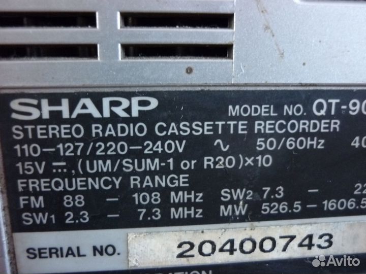 Магнитофон Sharp QT-90