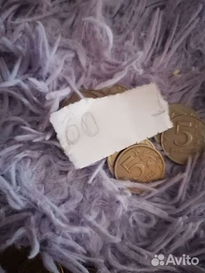 601 рубль монетами