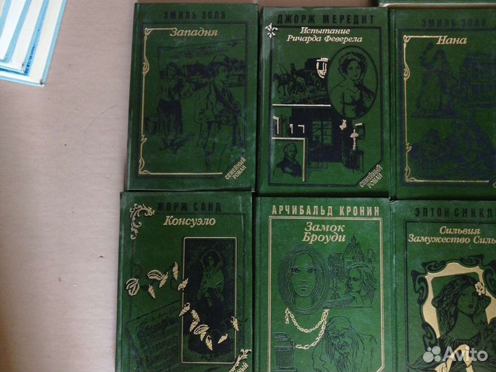 Книги из серии Семейный роман 23 книг