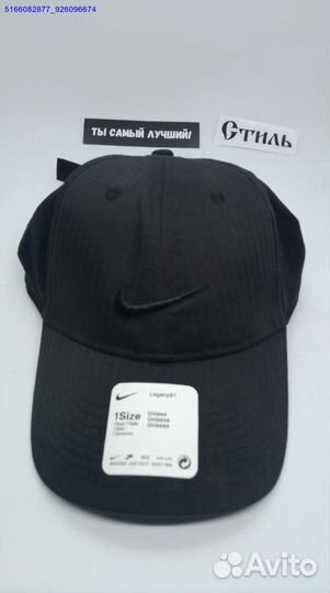 Бейсболки nike бело-голубые (Арт.94043)