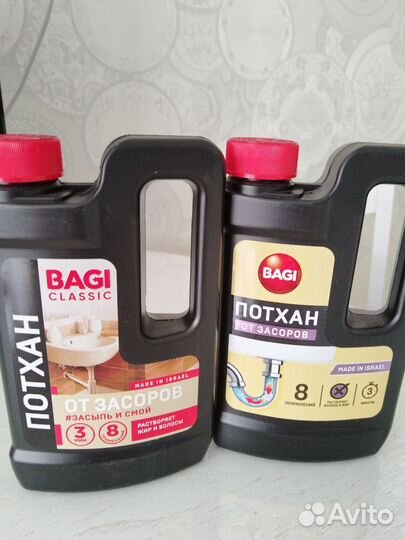 Потхан от засоров