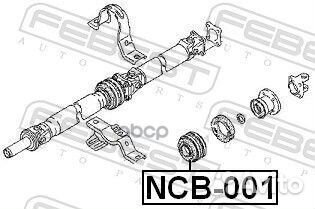 Подшипник подвесной кардана nissan qashqai/X-trail