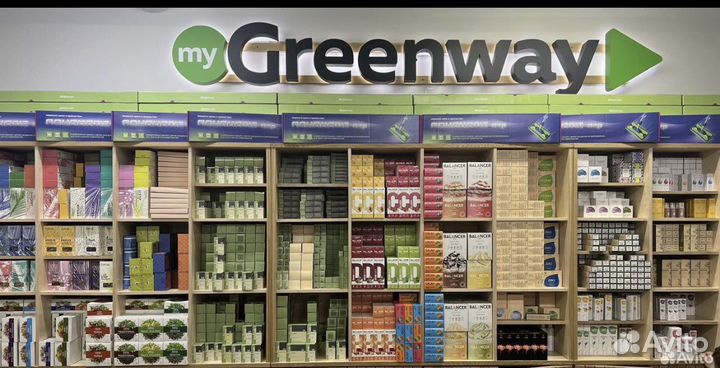 Товары Гринвей GreenWay