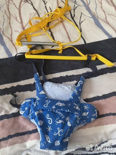 Прыгунки детские