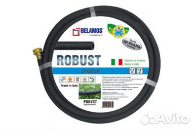 Шланг капельный полив Робуст 1/2 х 15 м belamos