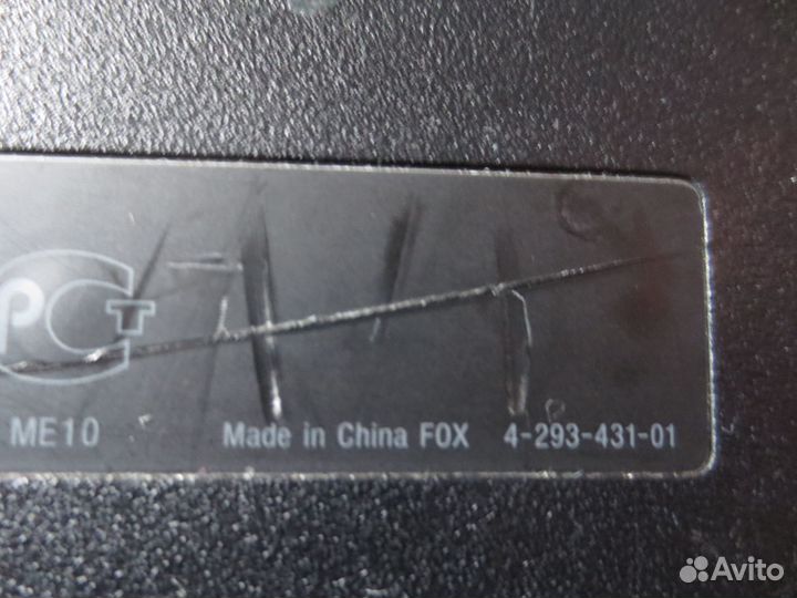 PlayStation 3 Sony cech-3008B не прошитая