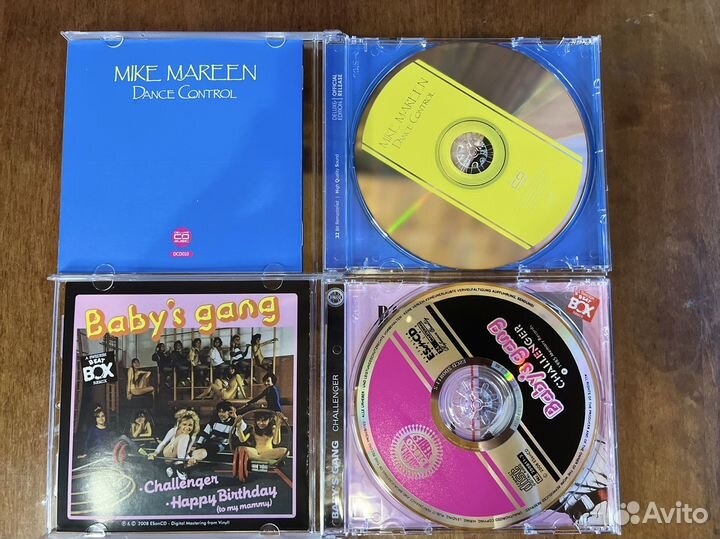 Музыка на CD Музыкальные CD лицензионные завод