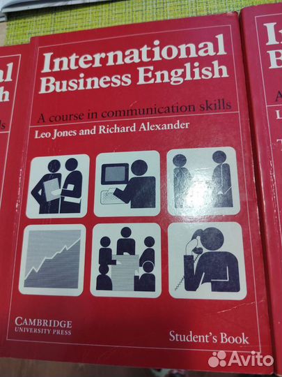 Бизнес английский International Business English