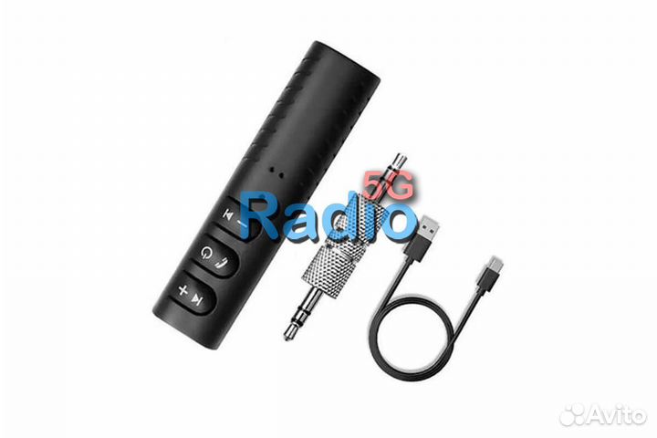 Ресивер CAR Bluetooth AUX BT-450