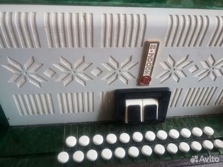 Гармонь нарач 3