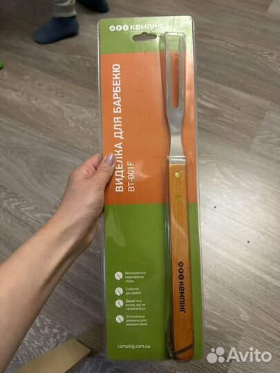 Вилка для барбекю