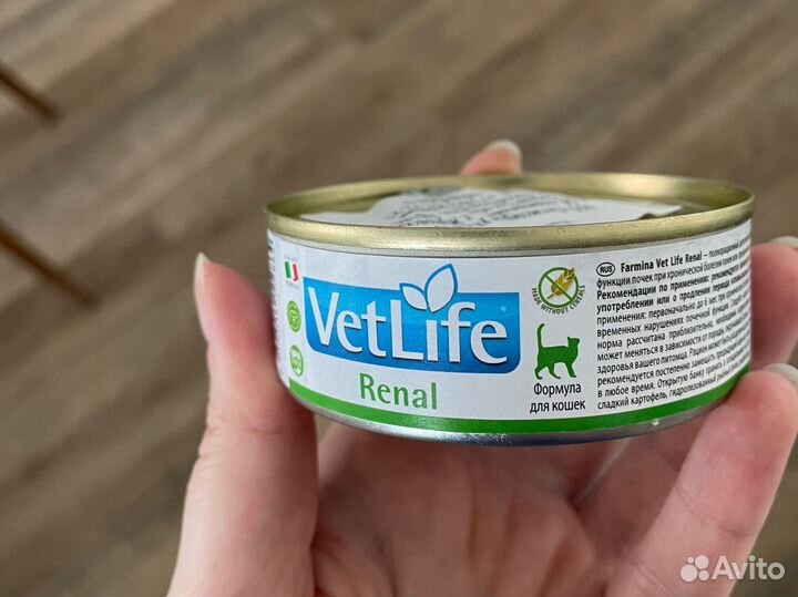 Влажный корм Farmina Vet Life Cat Renal