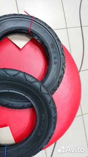 Покрышка nota для детской коляски 10-2.0 новая