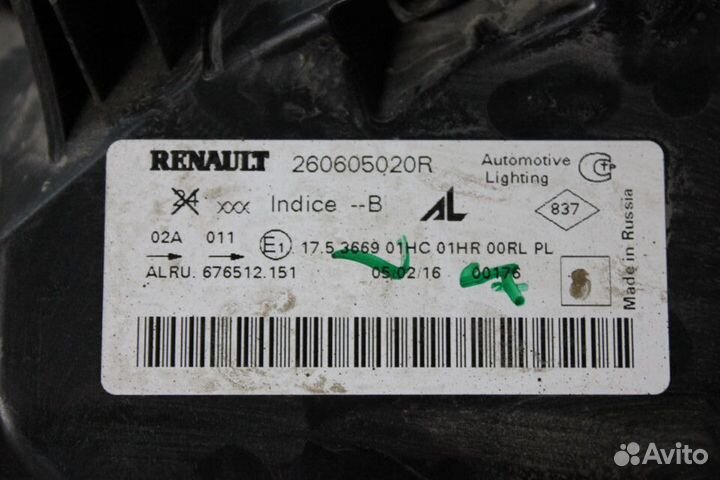 Фара левая Renault Duster 2015 - 2019