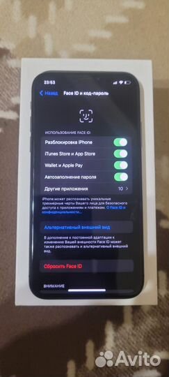 iPhone X, 64 ГБ