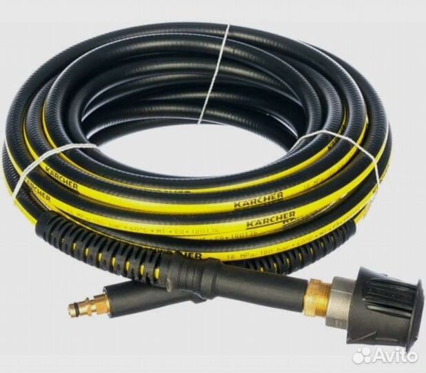 Шланг высокого давления Karcher