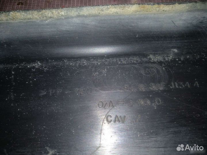 Накладка порога Ford Explorer 2