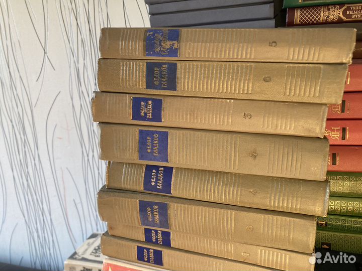 Книги, собрания сочинений