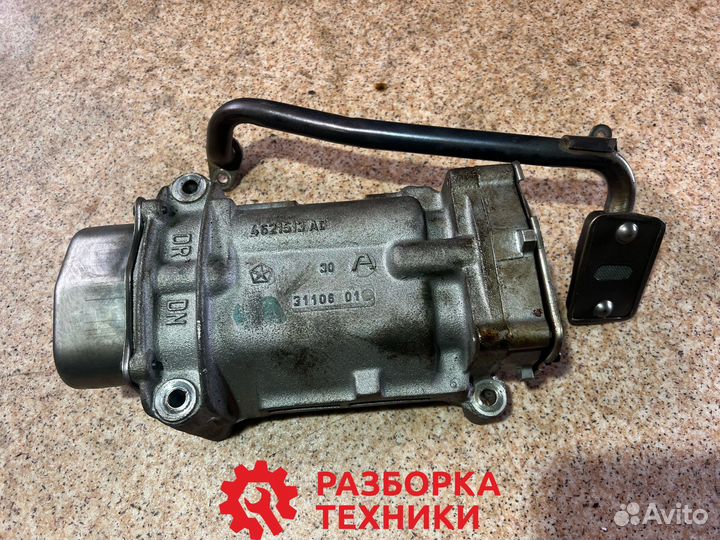 Блок балансиров газ волга 31105 chrysler