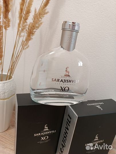 Бутылки Коробки из под марочного коньяка