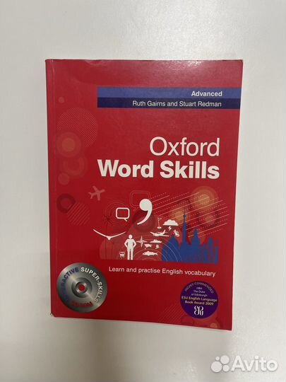Книга Oxford Word Skills Advanced