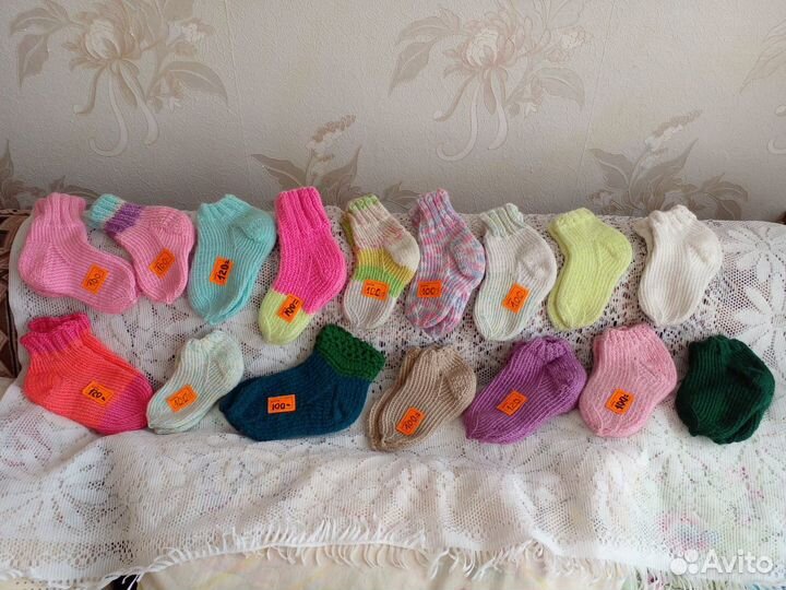 Носки вязаные