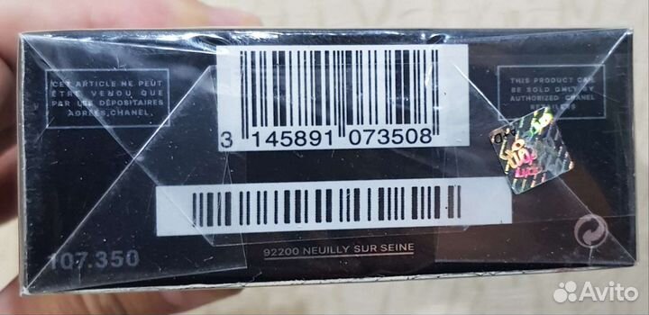 Bleu de Chanel 100ml