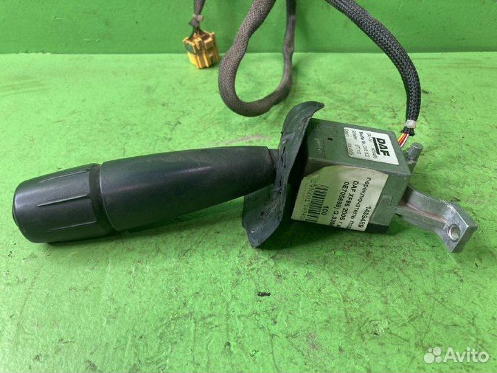 Переключатель подрулевой DAF XF95