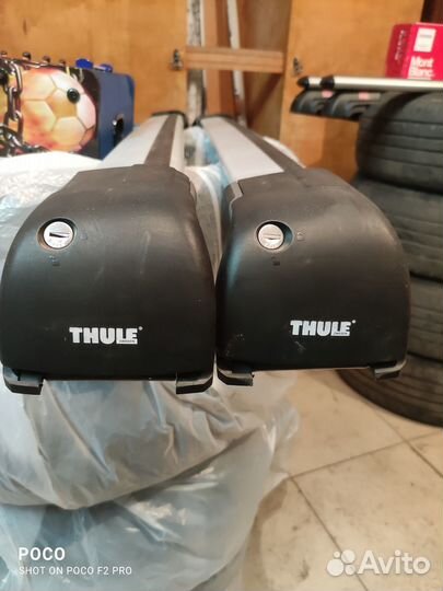 Поперечины на рейлинги thule