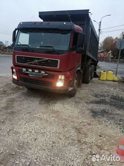 Водитель самосвала по месту