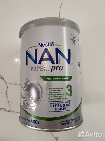 Nan Expert pro3 кисломолочный
