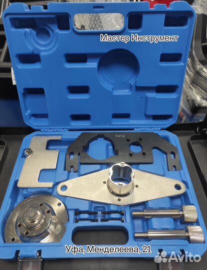 Набор для установки фаз грм jaguar, land rover