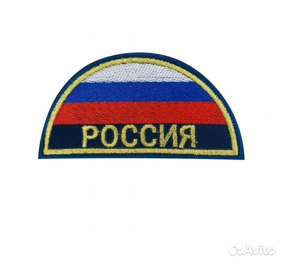 Нашивка/ шевроны мчс. Нового образца