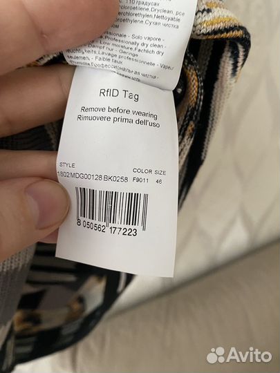 Missoni платье