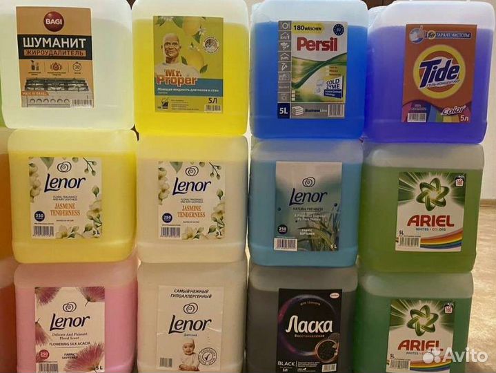 Бытовая химия