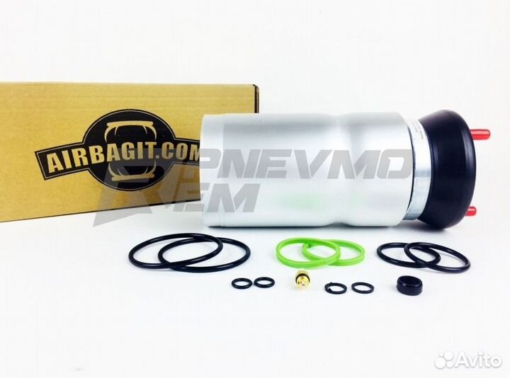 Передний пневмобаллон Land Rover Discovery 3