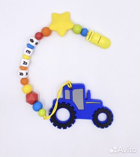 Прорезыватель для зубов