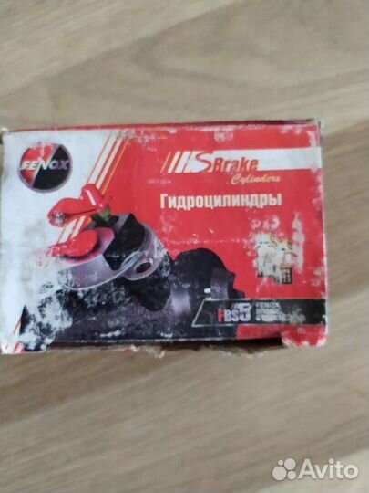 Задний тормозной цилиндр газель