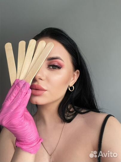 Шугаринг/воск/депиляция