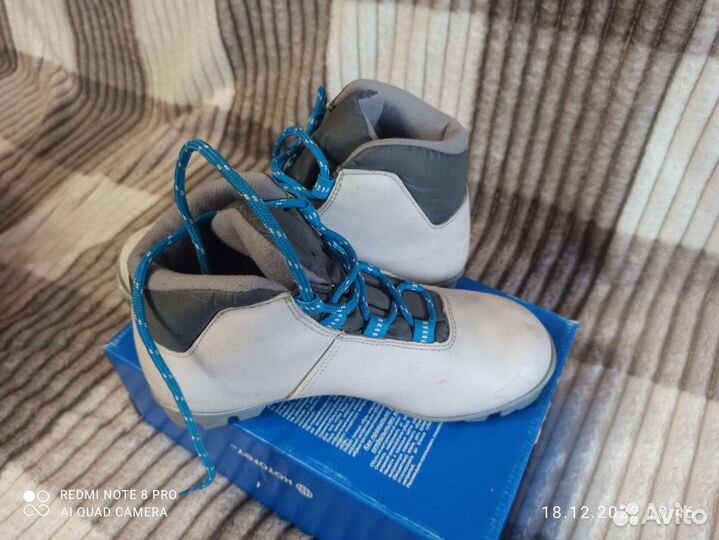 Лыжные ботинки