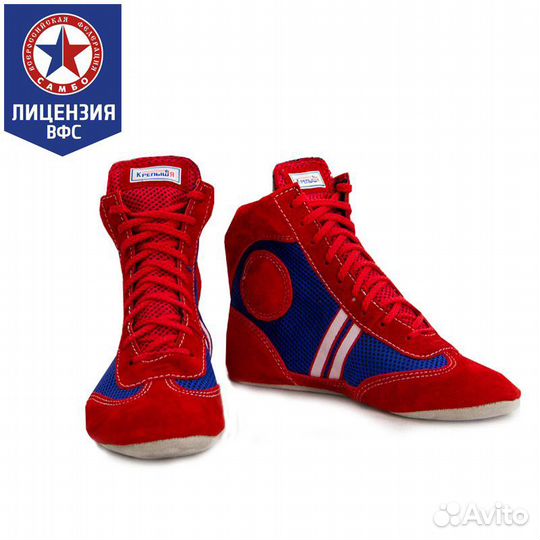 Борцовки крепышя атака комби красные (43)