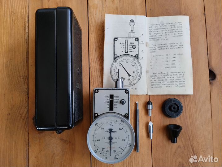 Тахометр ио-10