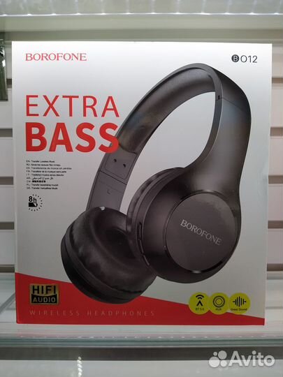 Блютуз наушники