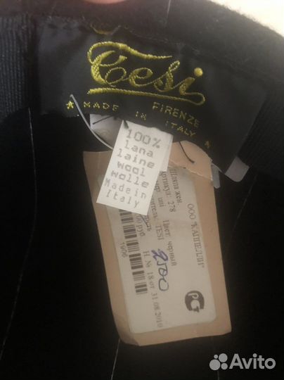 Новая женская Шляпа tesi (Италия) uni