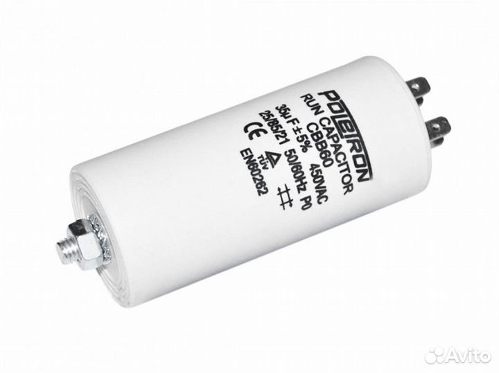 Конденсатор пусковой CBB60