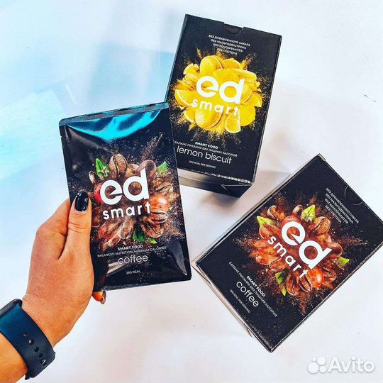 Коктейли Energy diet smart от компании NL