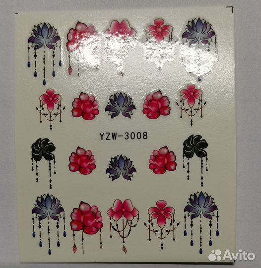 Наклейки цветные для маника