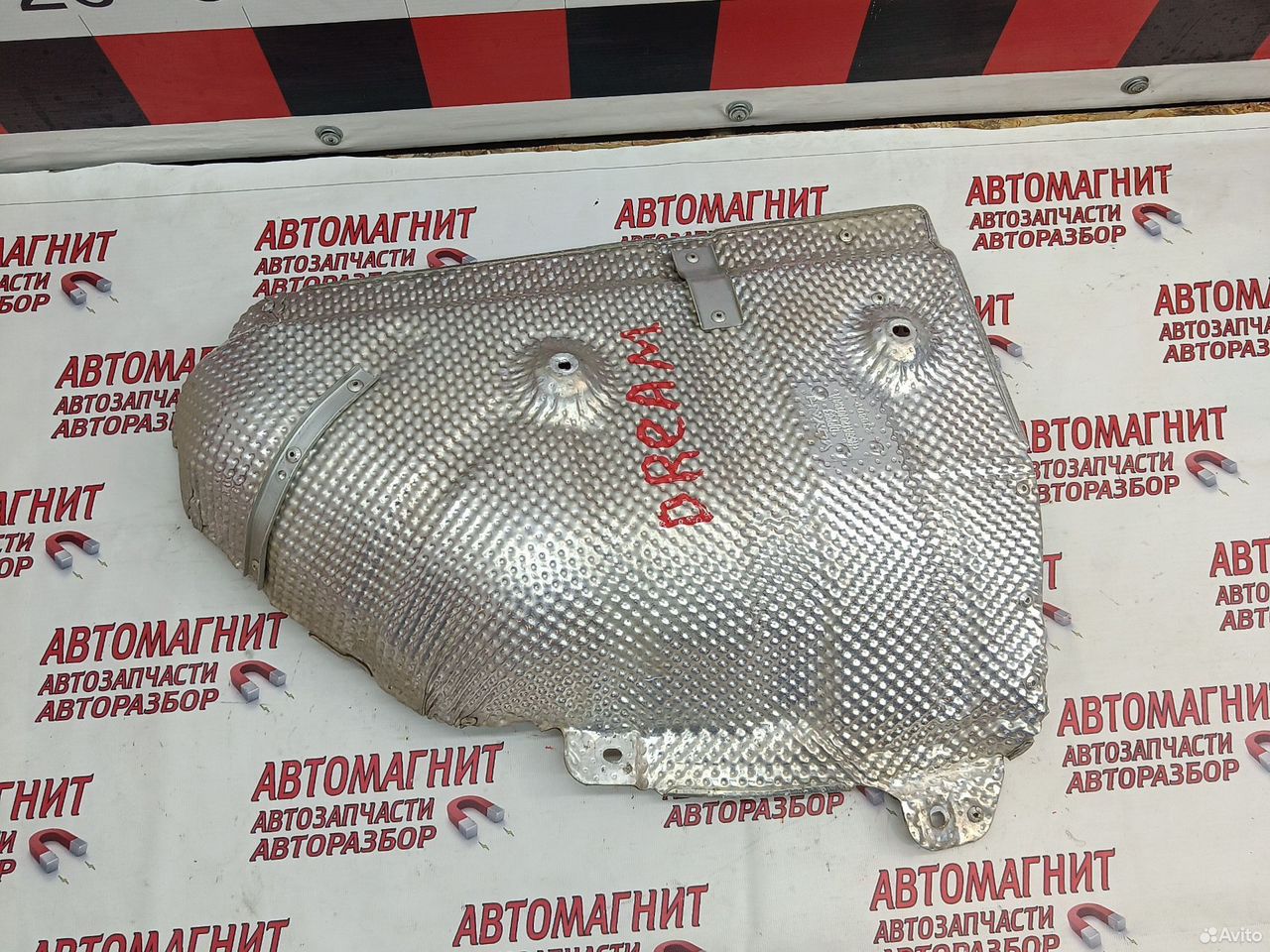 Тепловой экран глушителя Voyah Dream Воях Дрим