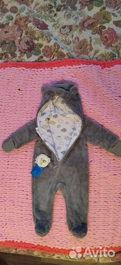 Комбинезон