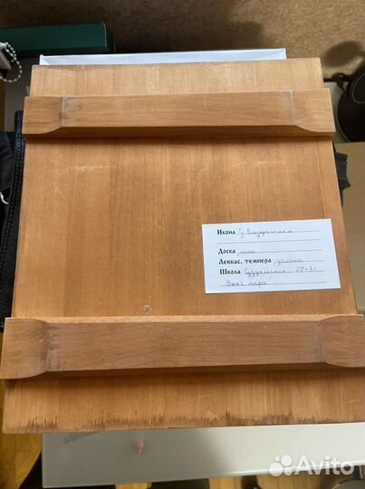 Господь Вседержитель. Высокое качество иконы